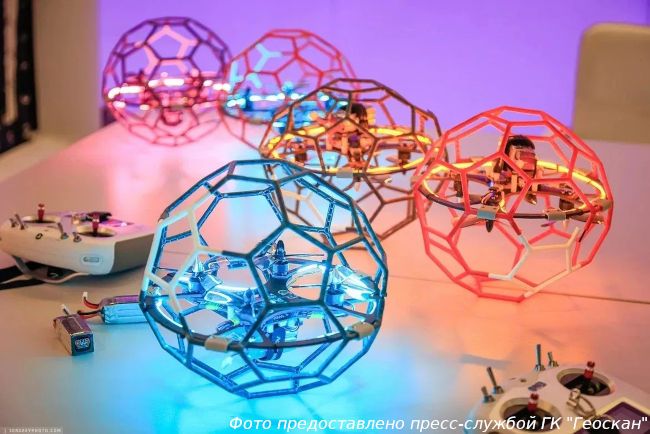Геоскан представил командную игру на дронах