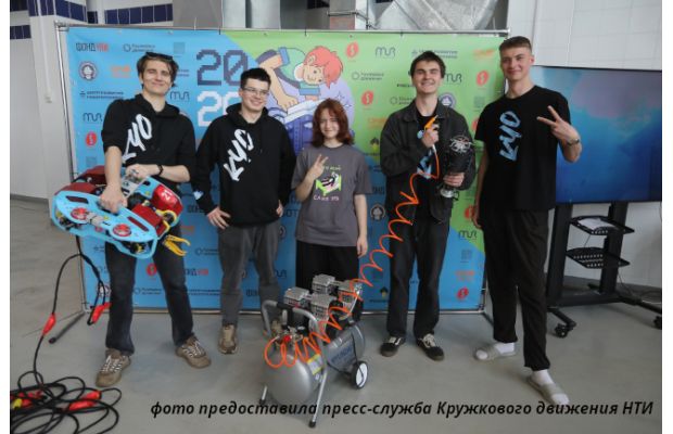 Во Владивостоке состоялись Всероссийские соревнования по подводной робототехнике