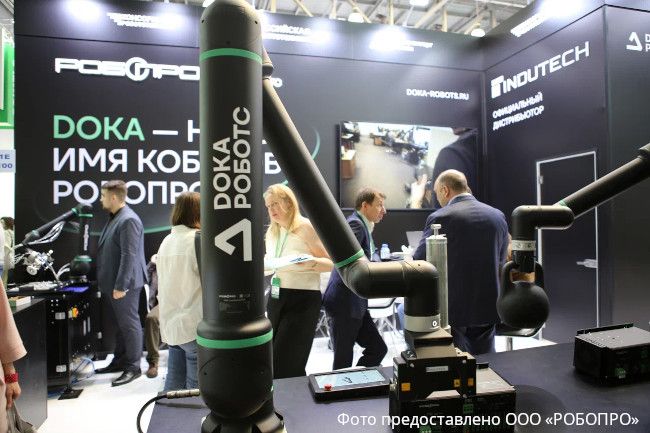 А. Воронин, А. Кормишин (ГК РОБОПРО/ DОКА РОБОТС): «Сейчас мы выпускаем сотни роботов и ставим цель выйти на тысячи»