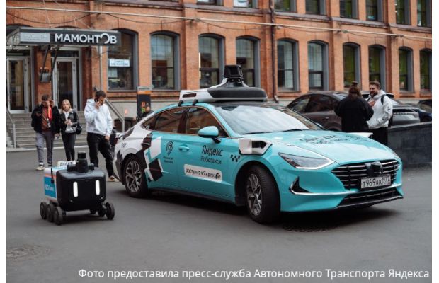 Яндекс запустил роботакси между своими офисами в Москве