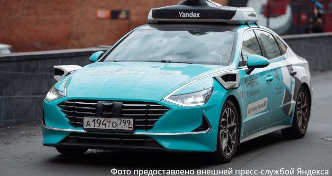 Как Яндекс учит роботакси понимать Москву Как Яндекс учит роботакси понимать Москву