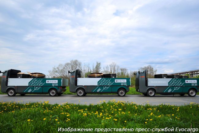 Опыт российских компаний: автономная логистика повышает производительность предприятий Опыт российских компаний: автономная логистика повышает производительность предприятий