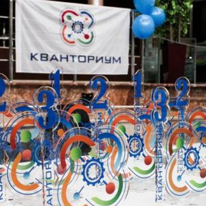Юные инженеры на соревнованиях по робототехнике «КвантоБоты-2017»
