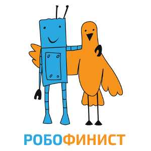 РобоФинист-2017: взгляд изнутри. День 1