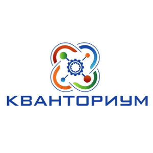 Кванториум: методические инструментарии тьютора без регистрации и смс