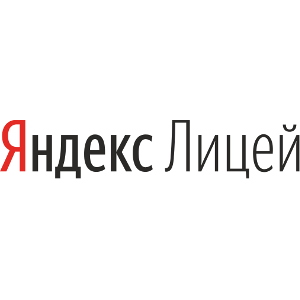 Яндекс.Лицей открывает набор в 58 городах