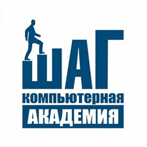 Компьютерная Академия ШАГ открыла 9 новых школ в России