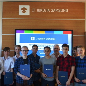 IT школа Samsung: от ученика до преподавателя
